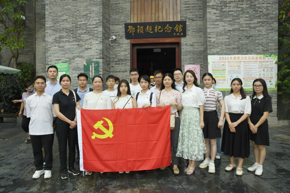 廣西旅發科技有限公司、廣西旅發旅游規劃 研究有限公司聯合開展革命傳統教育主題黨日活動