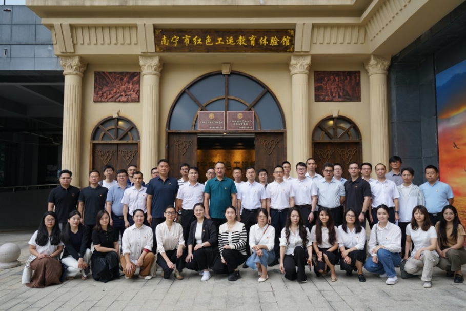 廣旅數(shù)智科技聯(lián)合黨委與自治區(qū)文旅廳信息科技教育處黨支部聯(lián)合開展“學黨史、強黨性、守初心、擔使命”黨建教育活動